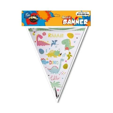 Fun Banner 21.6X28.4Cm Dinosaur