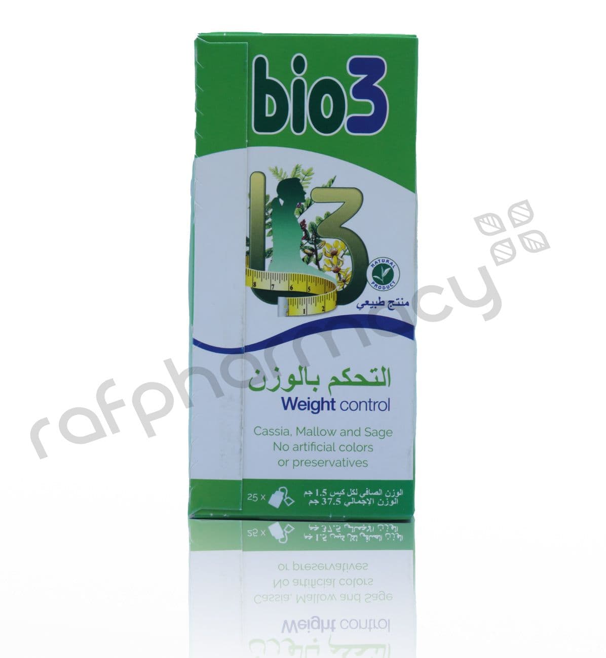 Bio 3 Weight Control Tea (25's)