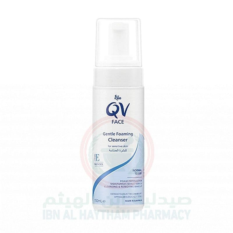 QV Face Gentle Foaming Cleanser 150Ml