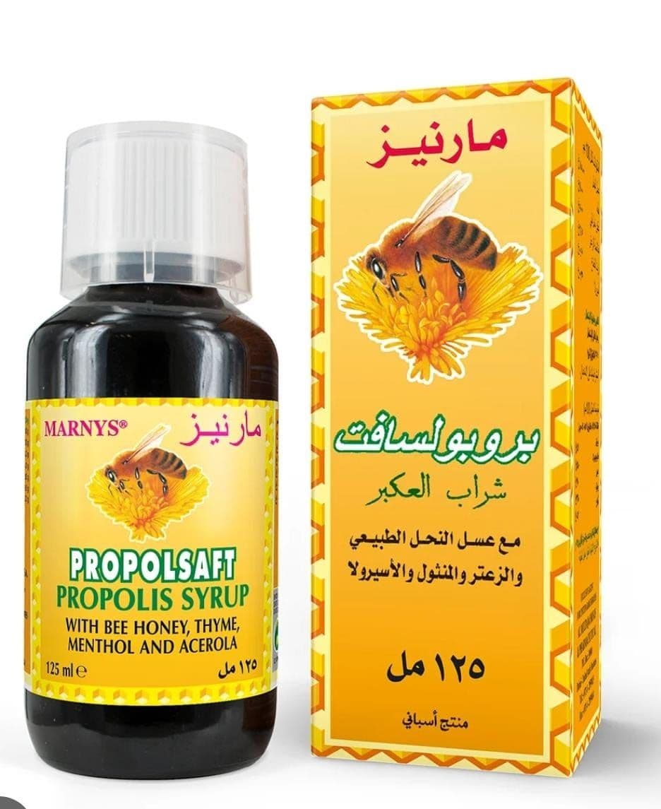 Marnys Propolsaft Syrup 125 Ml