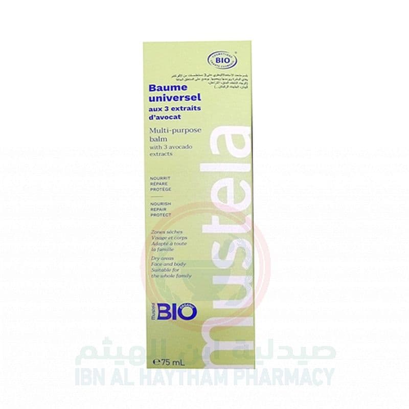 Mustela Multi-Purpose Balm With 3 Avocado Extracts 75Ml