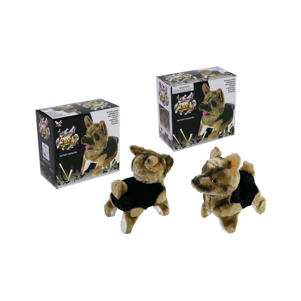 German Shepherd Puppy Toy 298