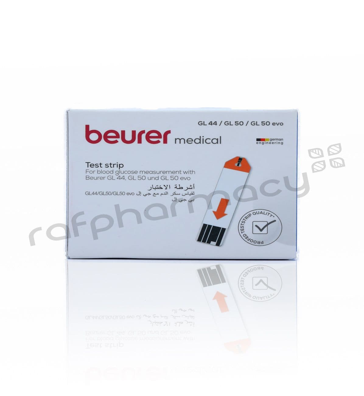 Beurer GL50/GL44 Code Free Strips (50's) (#13871)