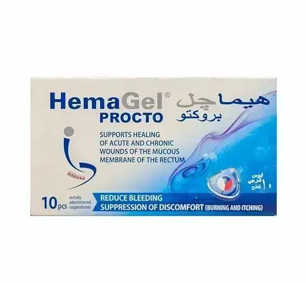 Hemagel Procto Suppositories 10'S 05Ox