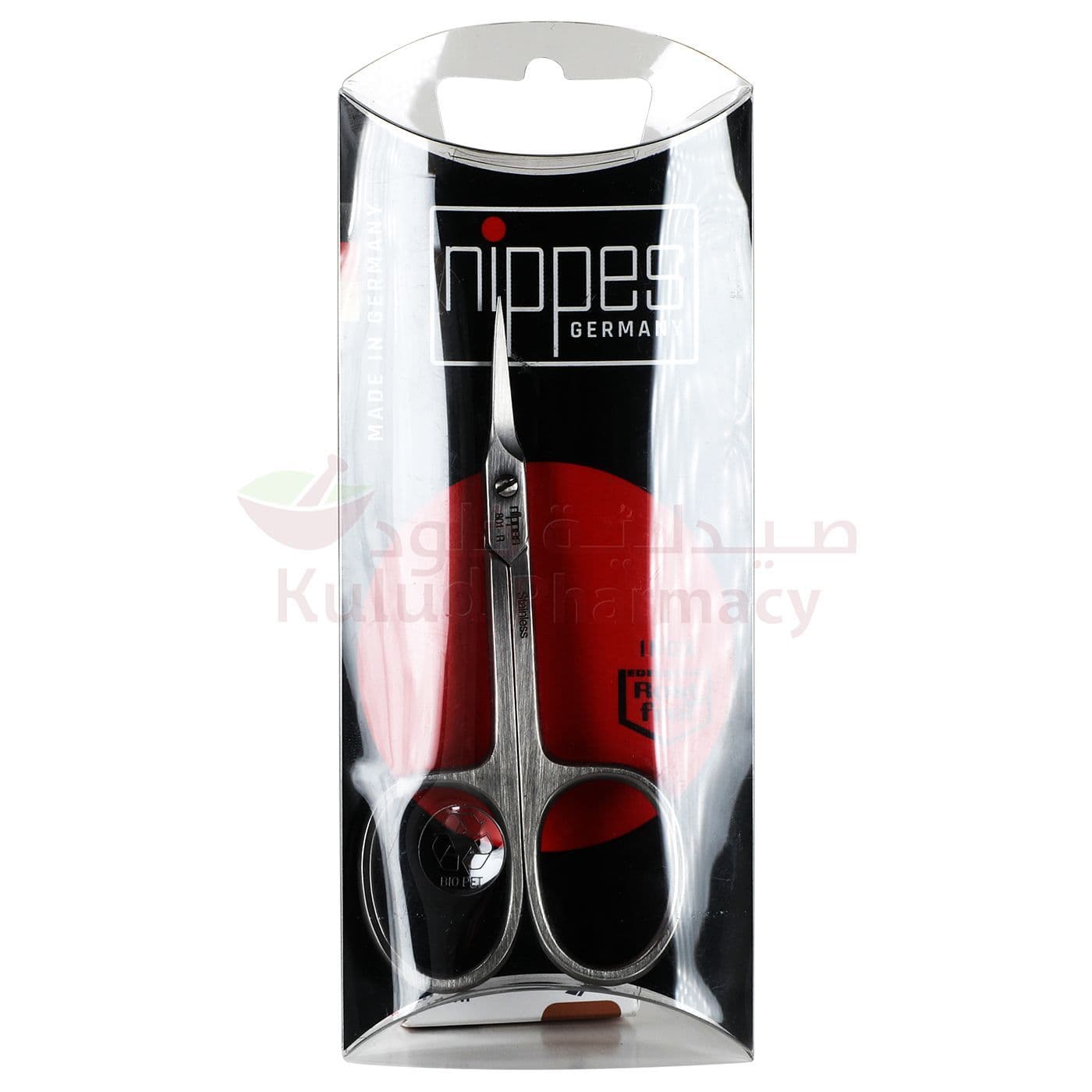 Nippes Stainles Cuticle Scissors  1 PC