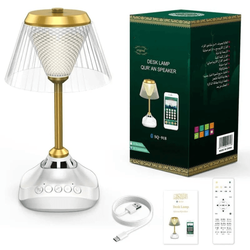 Desk Lamp Qur'An Speaker Sq-918