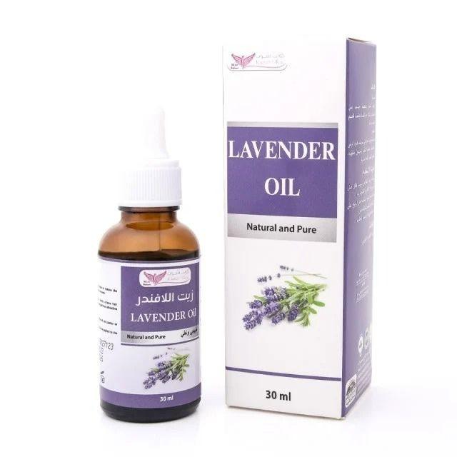 Kuwait Shop Lavender Oil Natural And Pure 30 Ml