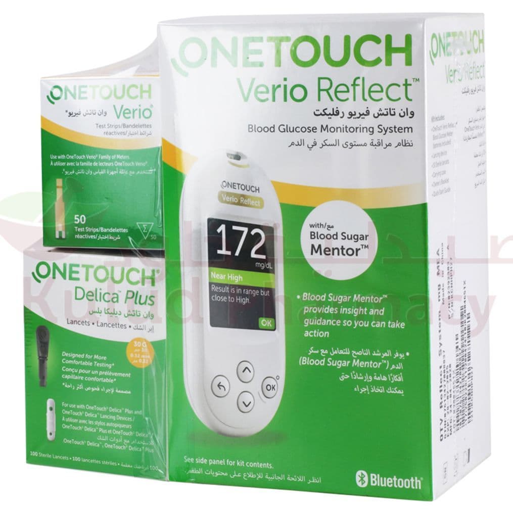 One Touch Verio Reflect Kit Offer Kit  200 PC