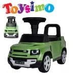 Green Defender 90 Land Rover Tolo Car
