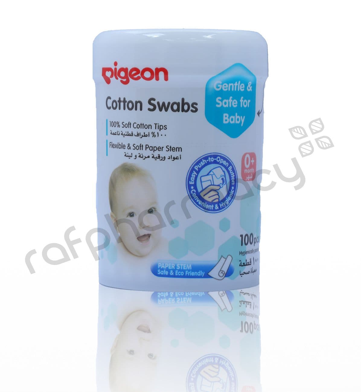 Pigeon Soft Cotton Buds 100's - 26548