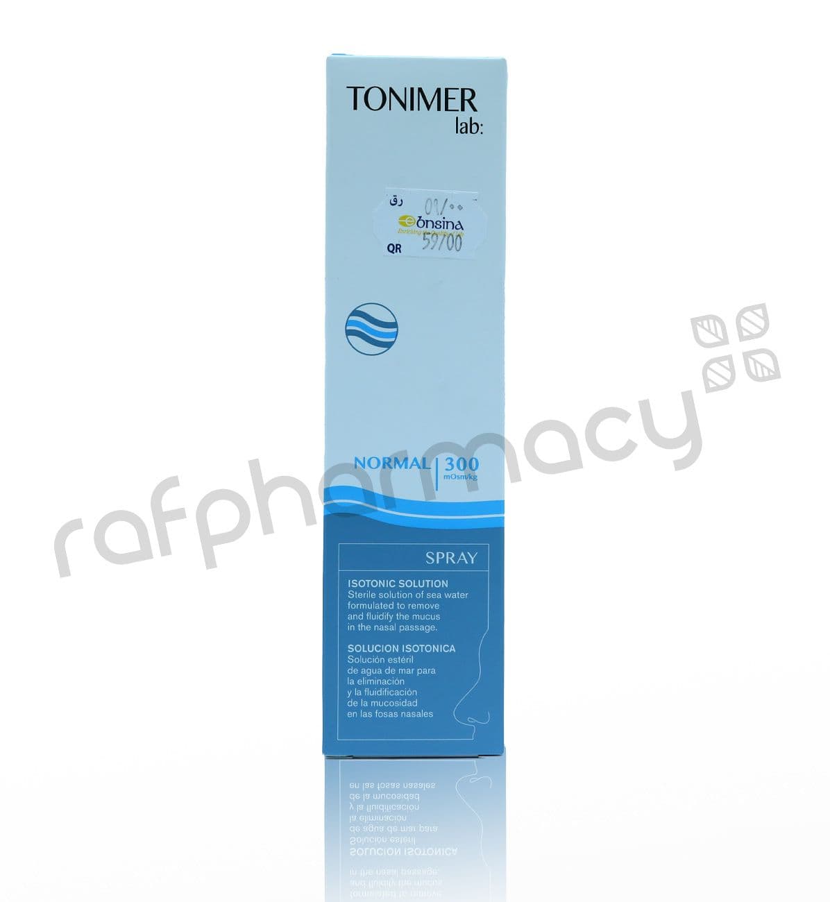 Tonimer Normal Spray (125ml)