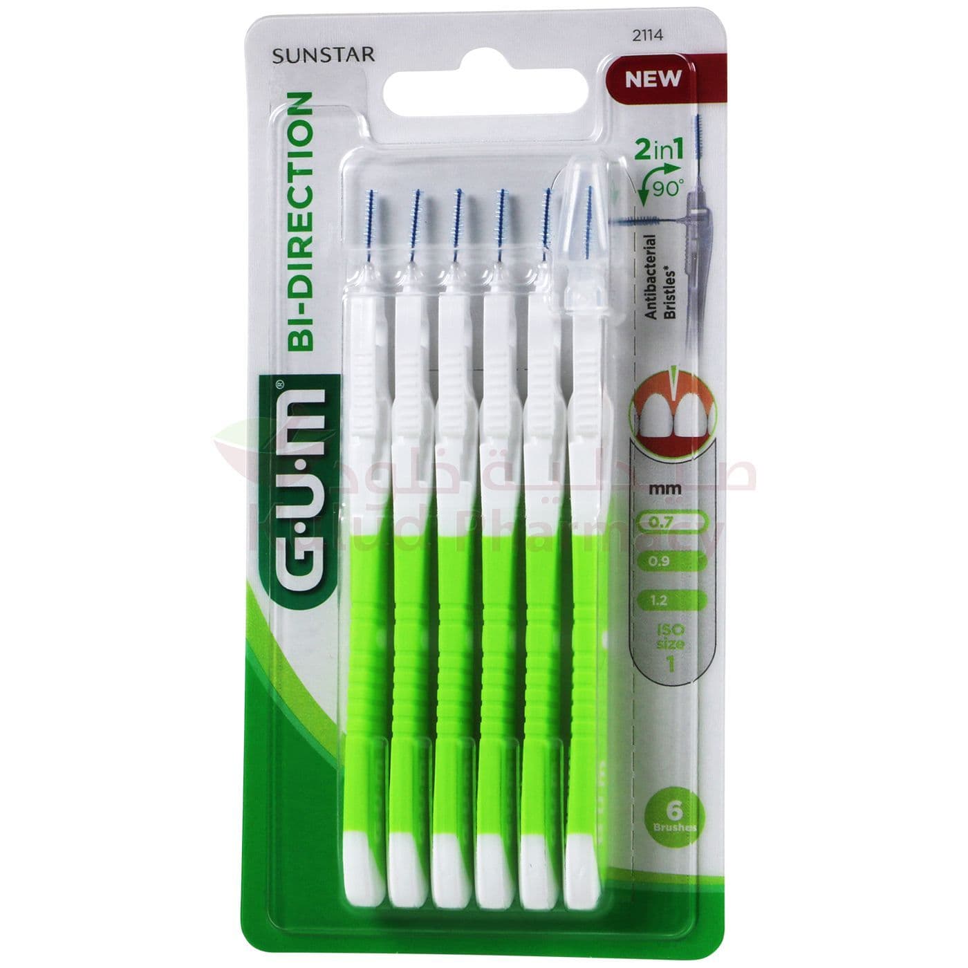 Butler Gum Proxa Toothbrush  1 PC