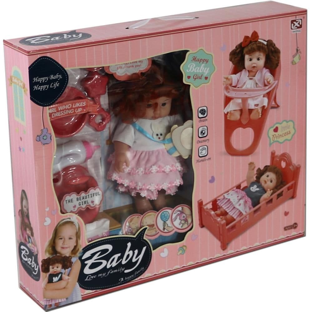 Doll Playset (7185-1)