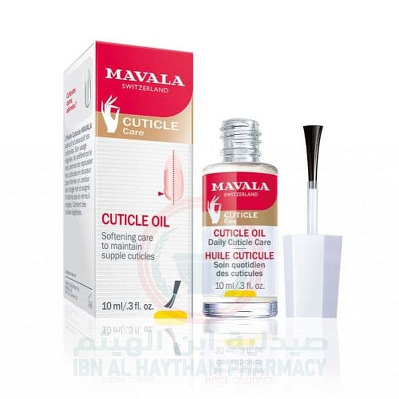 Mavala Cuticle Oil 10Ml