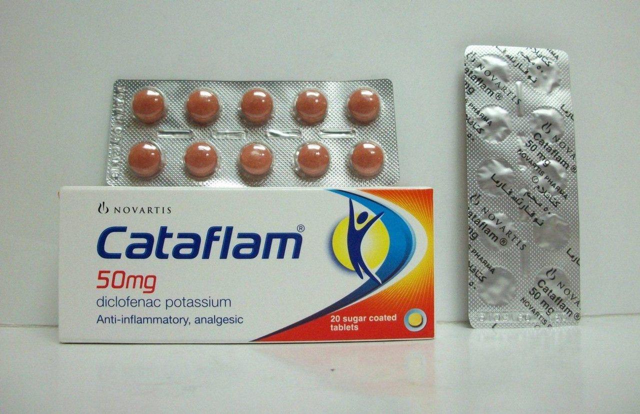 Cataflam 50 Mg Tab 20 S