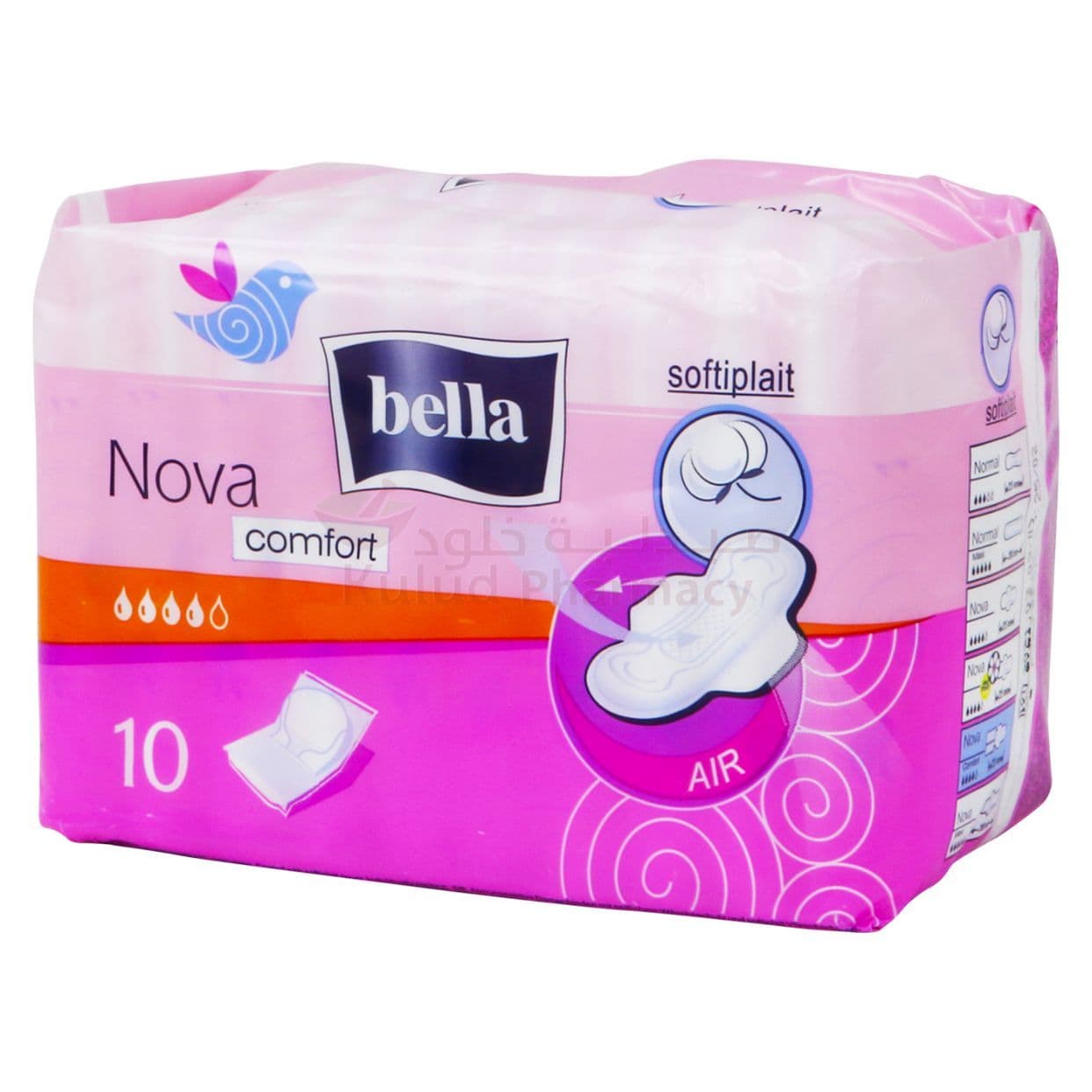 Bella Nova Comfort Sanitary Pads  10 PC