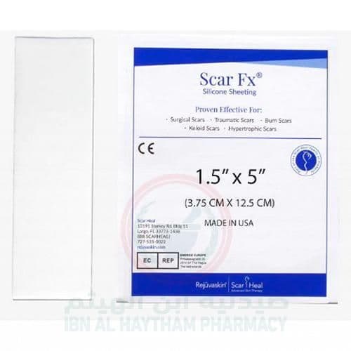 Scar Fx Silicone Sheeting 1"X22"