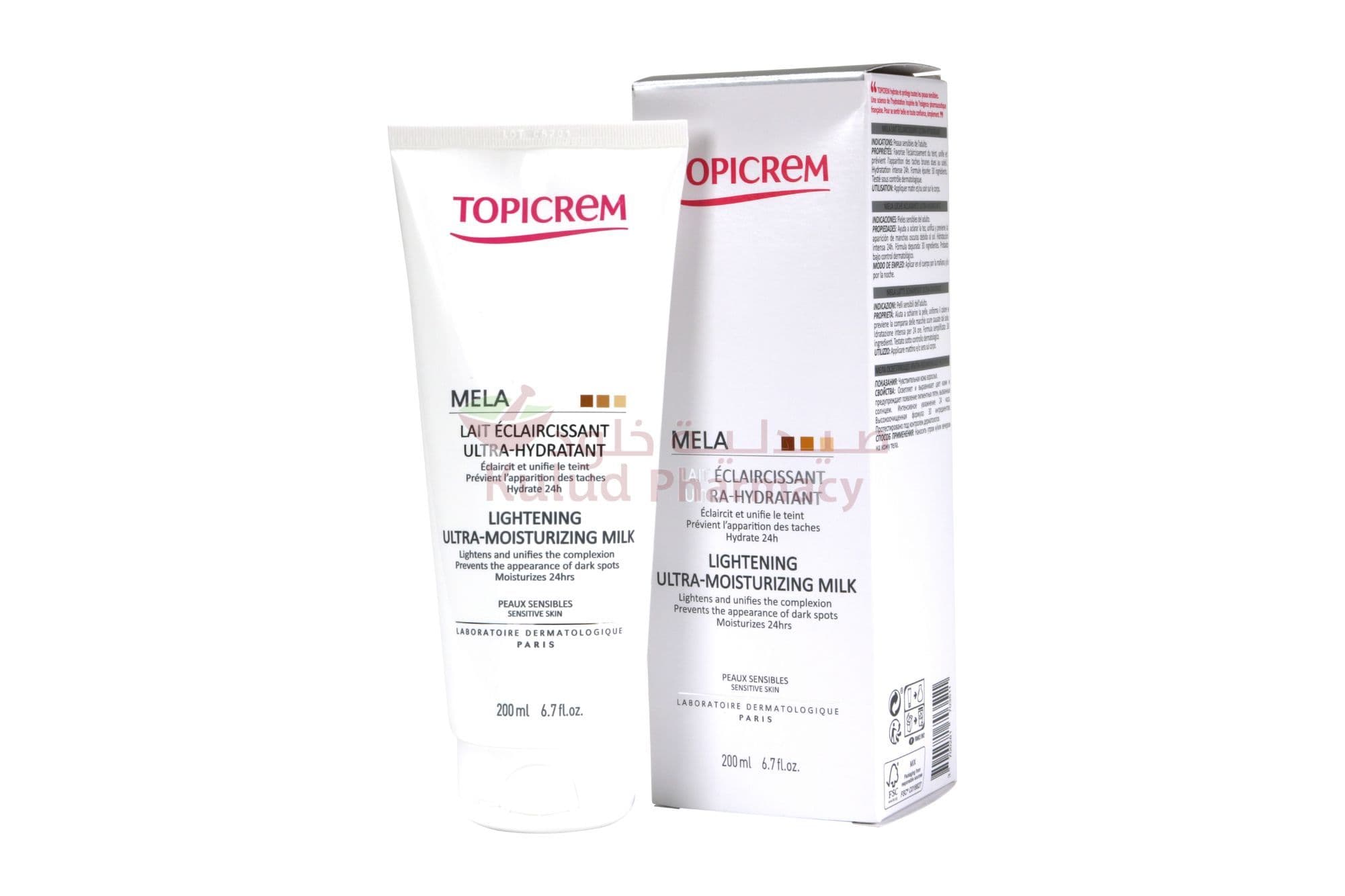 Topicrem Mela Lightening Ultra Moisturizing Body Milk  50 ML