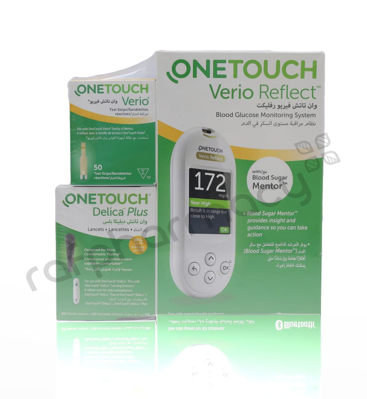 Onetouch Verio Reflect™ Starter Kit