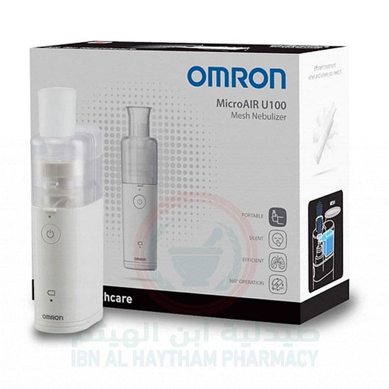 Omron U100 Nebulizer Mesh