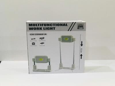 Ch-23060 A Multi Functional Work Light A