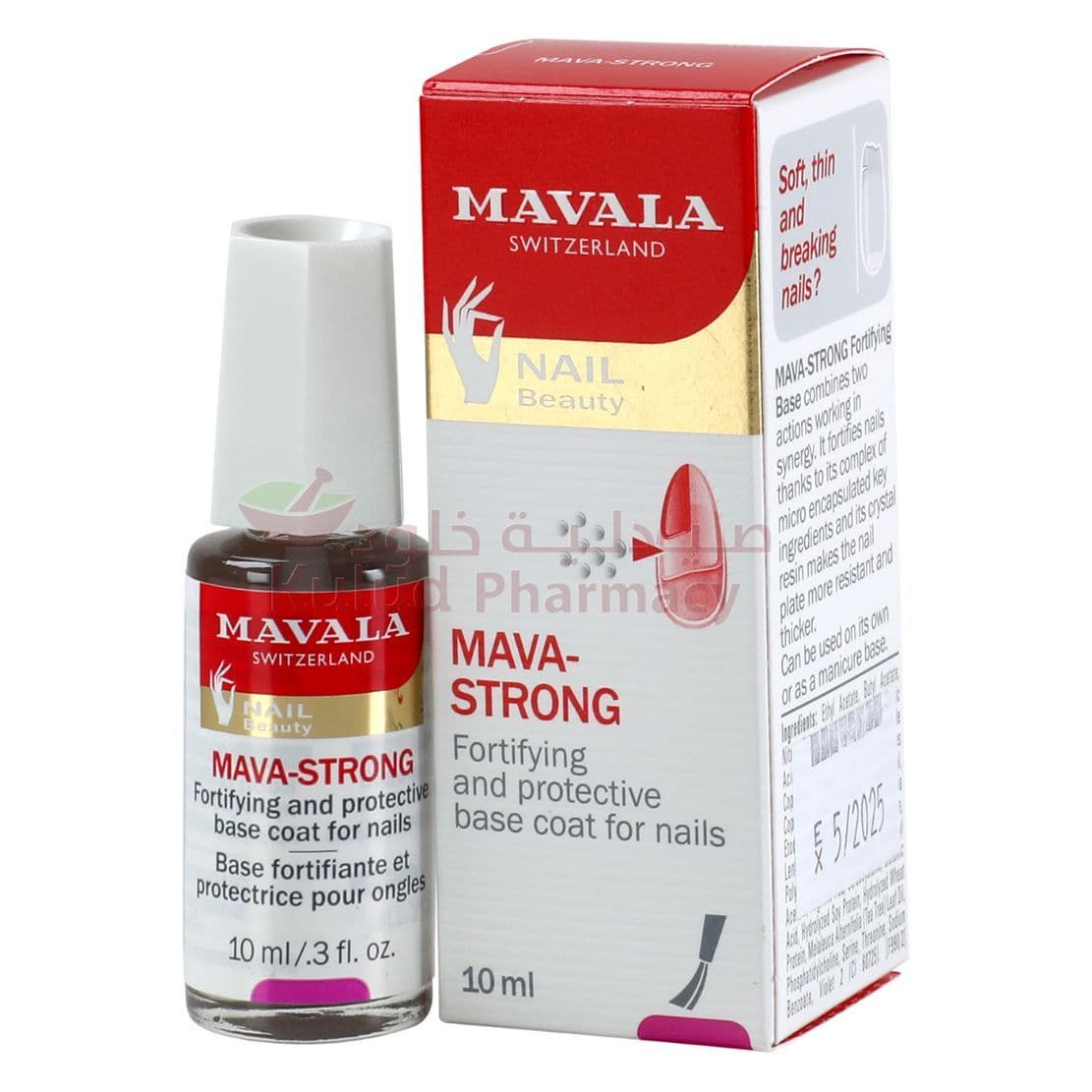 Mavala Mava-Strong Serum  10 ML