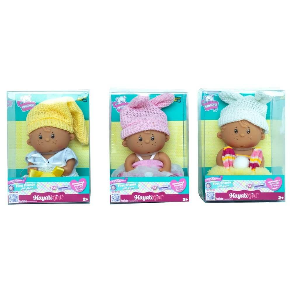 Hayati Girl Amoura First Friends Doll (12 Cm, Assorted)