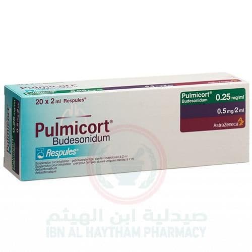 Pulmicort Respiratory Solution 0.25mg (One Strip = 5 Ampoules)