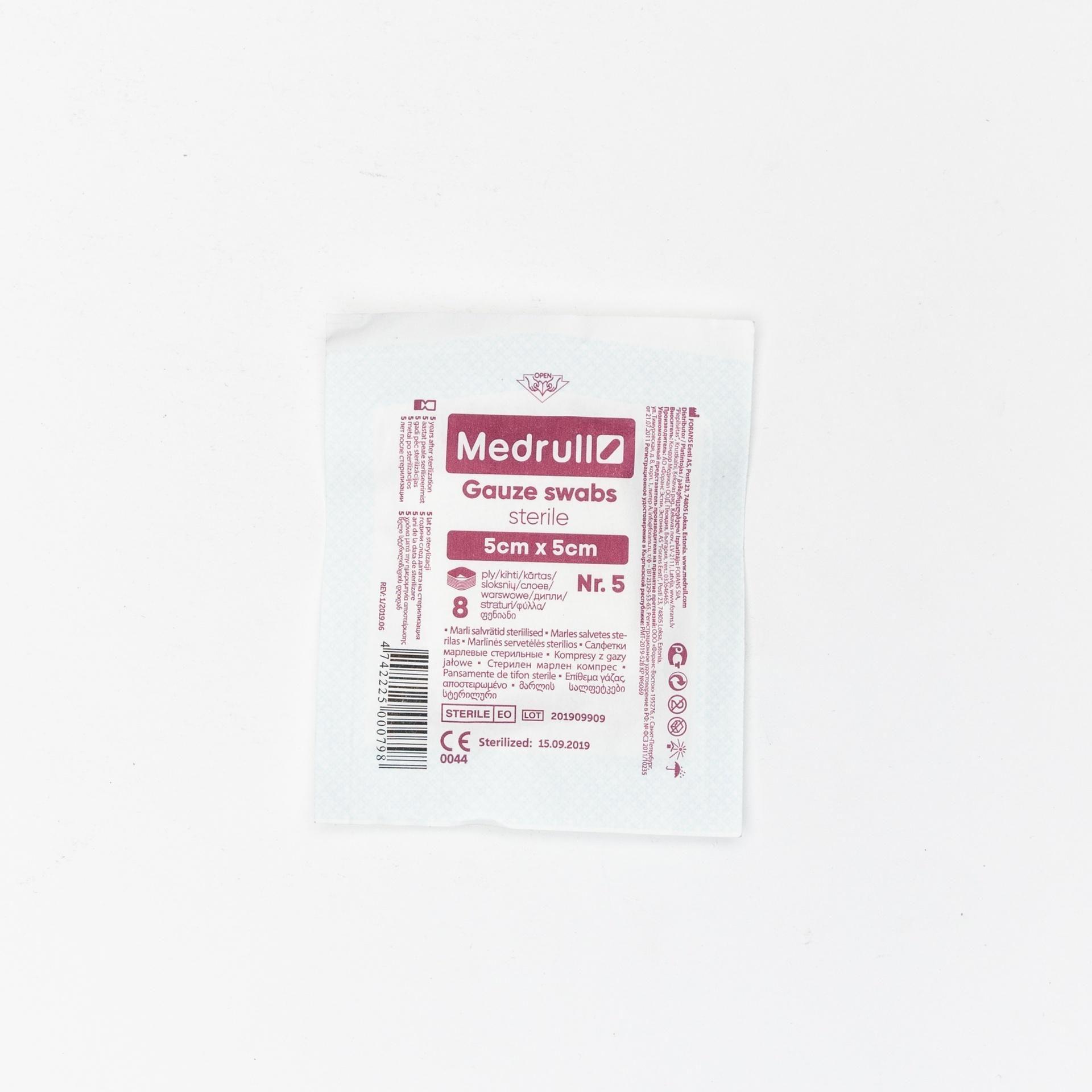 Medrull Gauze Swab Sterile