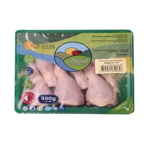 Mazzraty Fresh Chicken Dramstick 500G