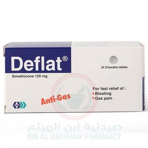 Deflat Extra Srength Chewable Tablets 24 Tabs