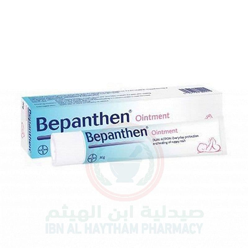 Bepanthen Ointment 30G