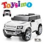 Licenced 12v White R/c Land Rover Defender Ride-on Car