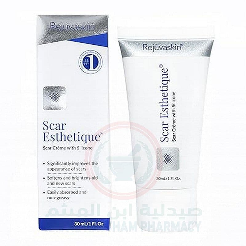 Rejuvasil Scar Esthetique Cream With Silicon 30G