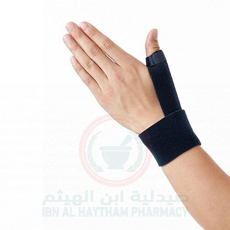 Dr.Med Wrist Thumb Splint U