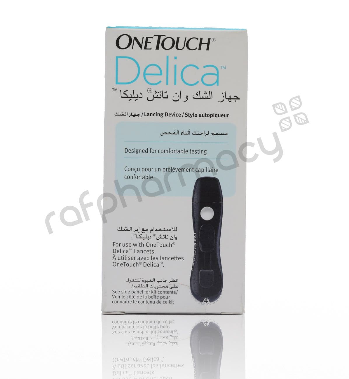 One Touch Delica Pen Device (1's)