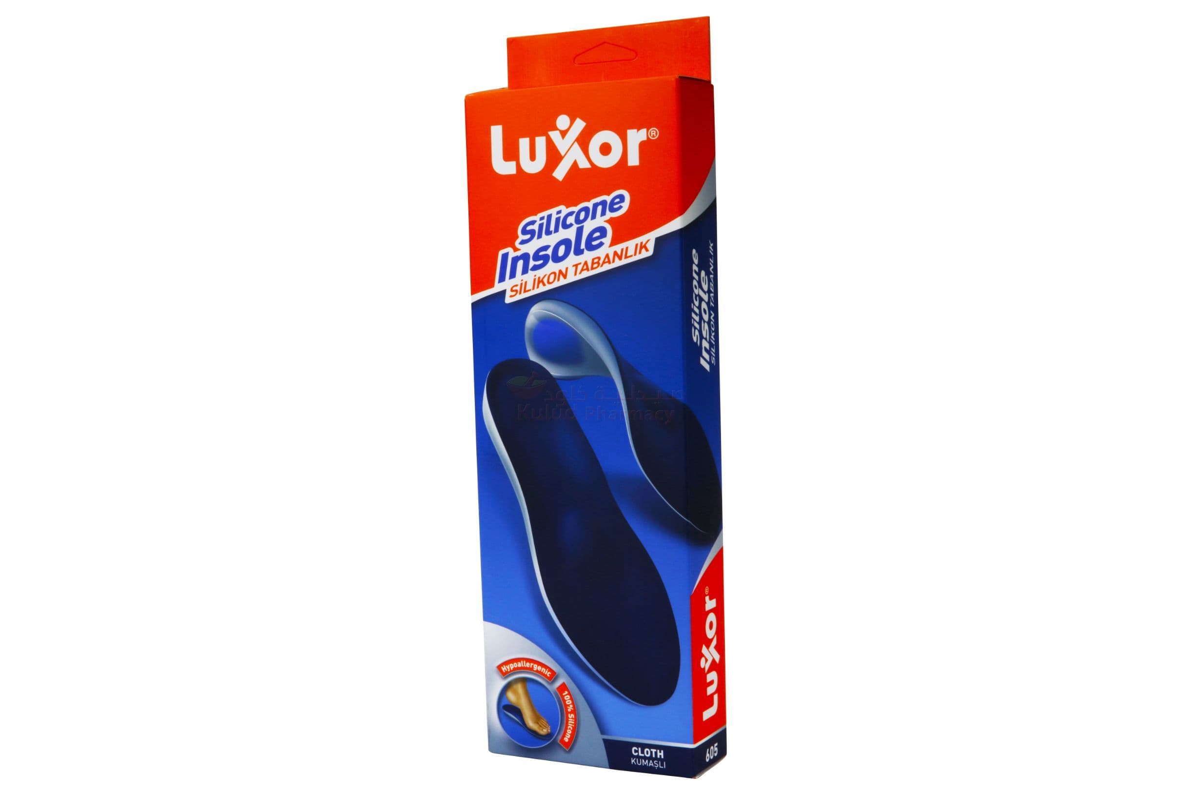 Luxor Silicone Cloth Insole Medium Foot Silicone Pad  1 Pair