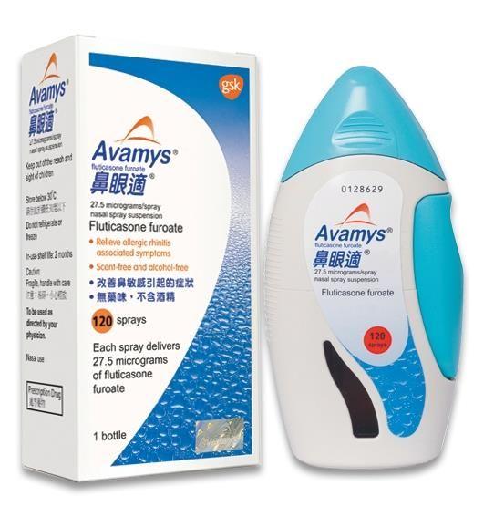 Avamys Nasal Spray 27.5 Mcg 120 Dose