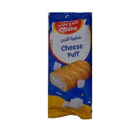 Qbake Cheese Puff 70G