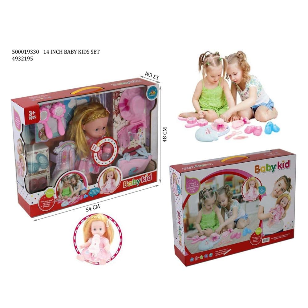 14 Inch Baby Kids Set Toy No.191401 No.17447