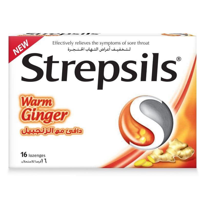 Strepsils Warm Ginger Lozenges  16 PC (Buy 2 Get 1 Free)