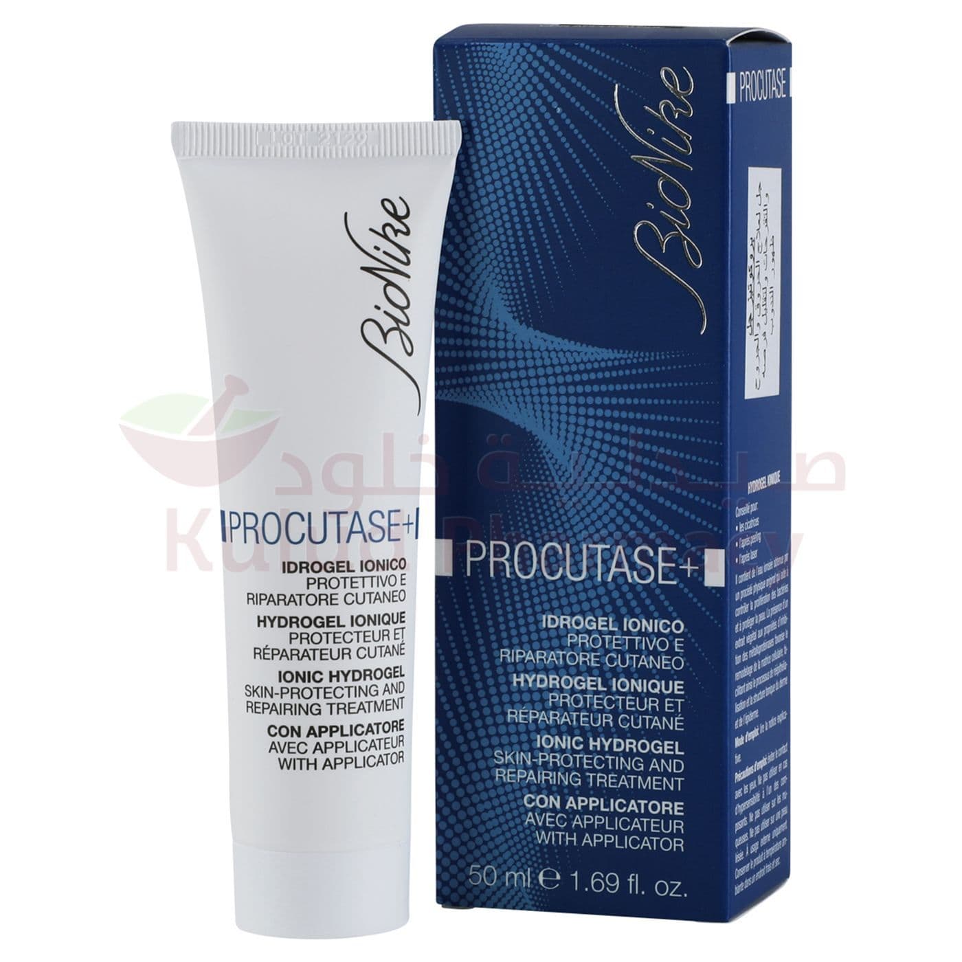 Bio Nike Med Procutase Gel  50 ML