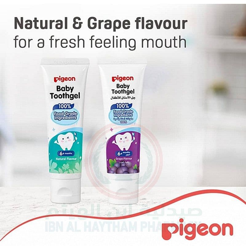 Pigeon Baby Tooth Gel 45G