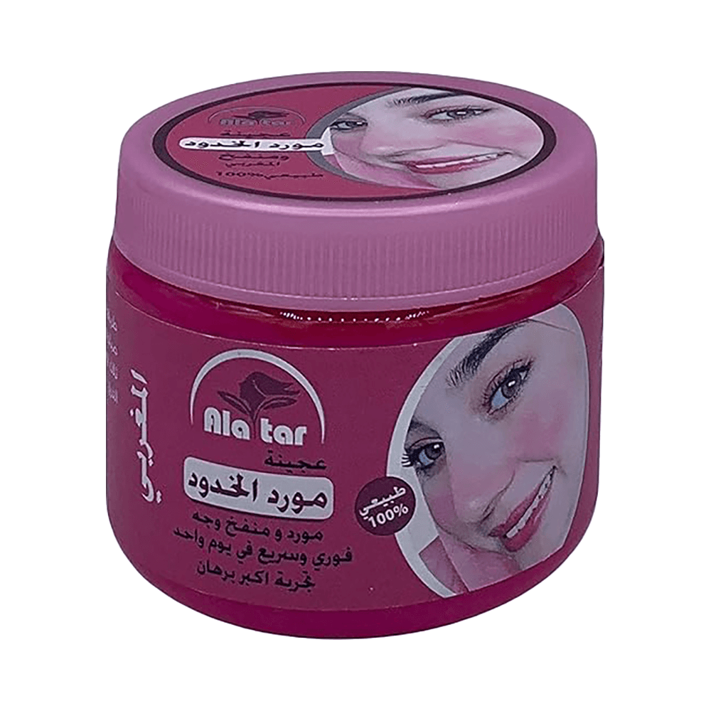 Blushing Cream 200G