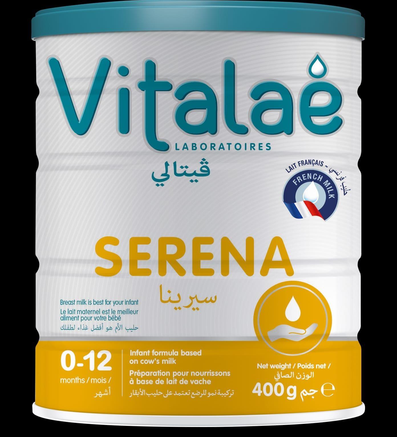 Vitalae Anti-Constipation Formula 0 To 12 Months