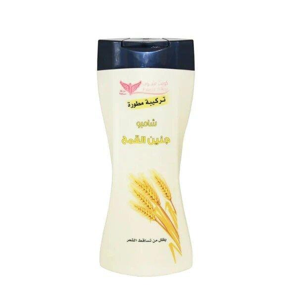 Wheat Germ Shampoo 450 Ml For Stronger &Shiny Hair