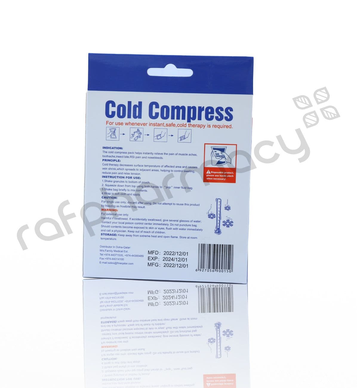 Soft Instant Cold Compress C-300