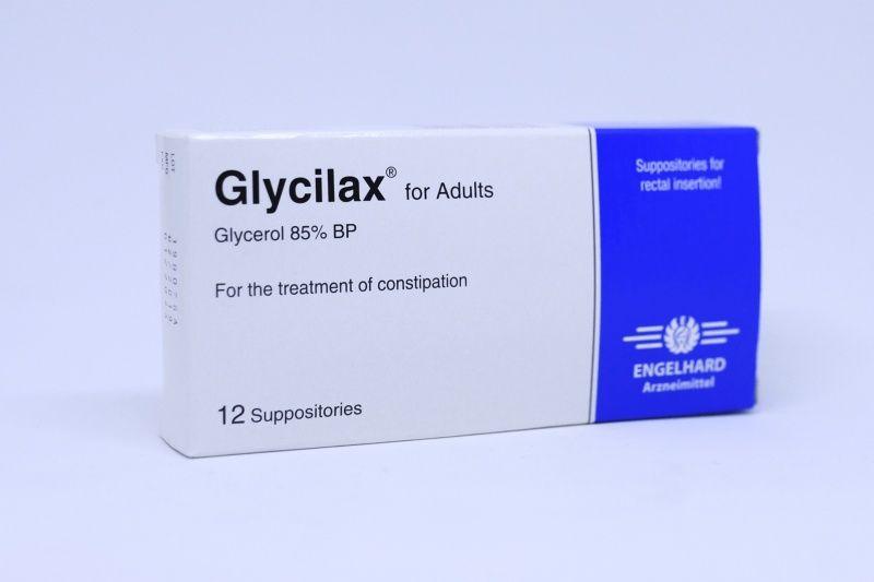 Glycilax Children Suppository 12 S