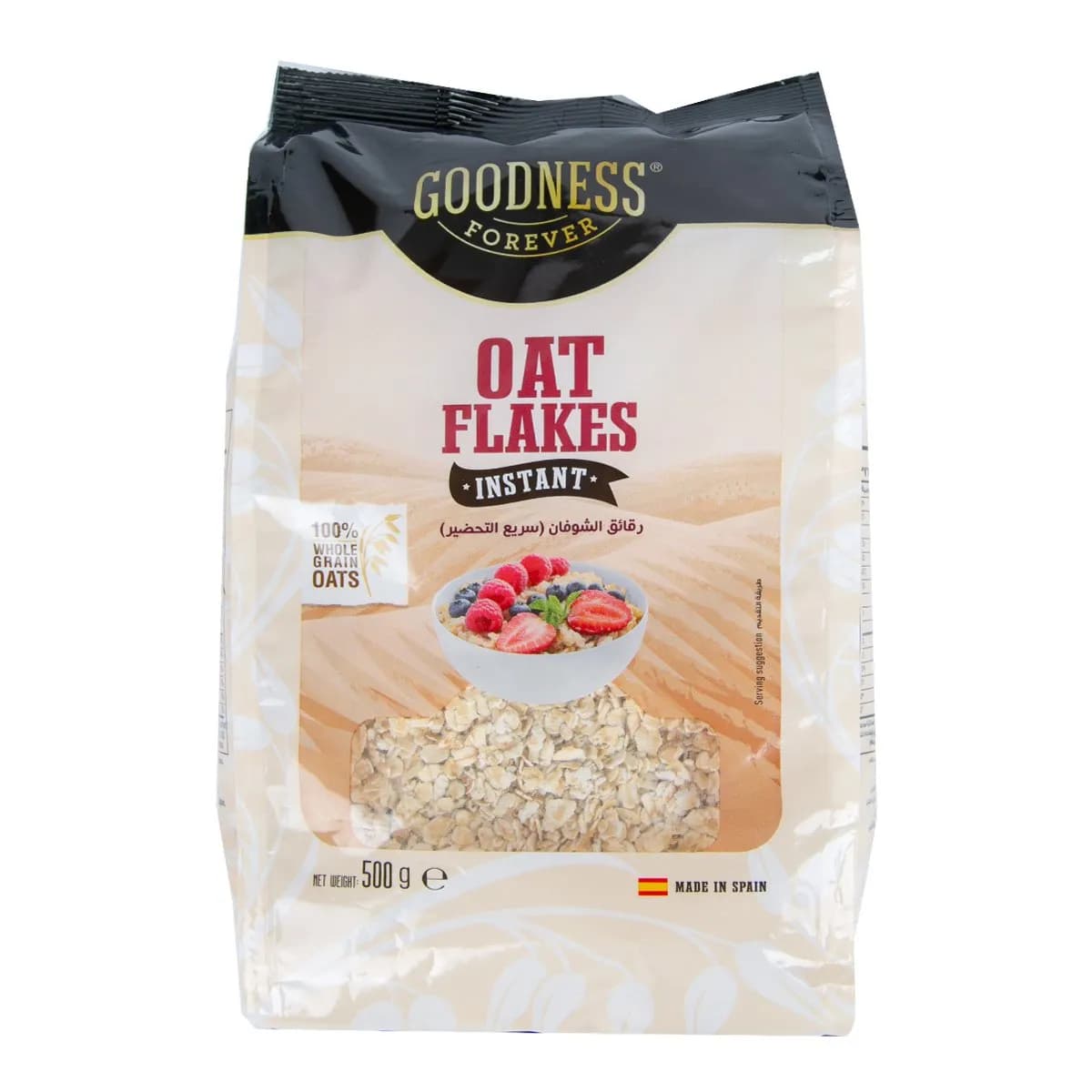 Goodness Forever Instant Oat Flakes, 500 G