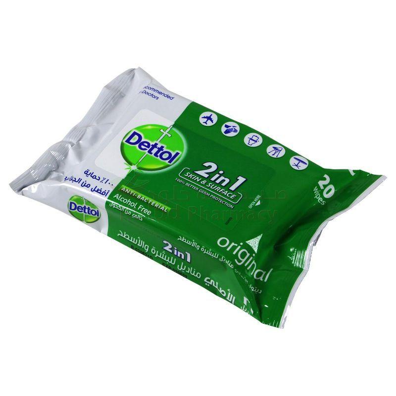 Dettol Personal Skin Wipes Original 10Pcs